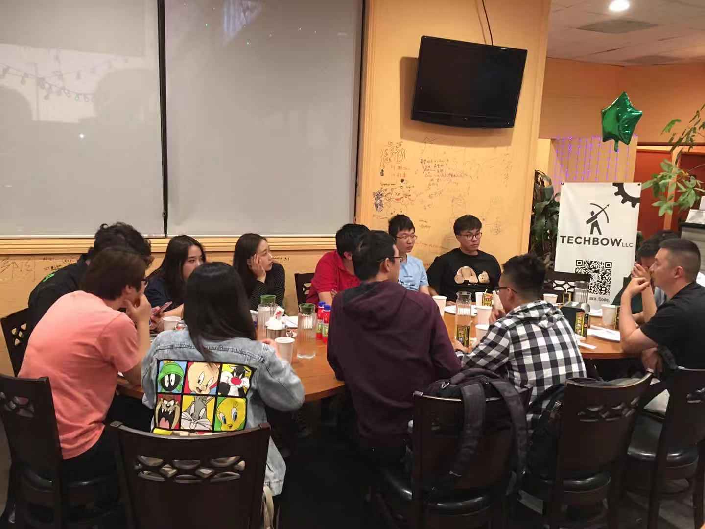 分享会